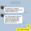 잡스런공간 이미지