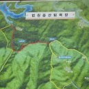 법원읍산림욕장 네이버블로그