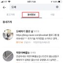 호남지업사 이미지