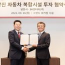 뉴황금공인중개사사무소 이미지