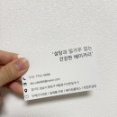햇쌀상점