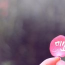 미소머금고 이미지