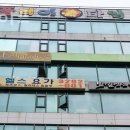 스포라이프 네이버블로그