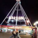 예요리