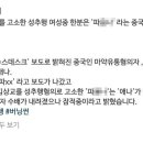 승리유통 이미지