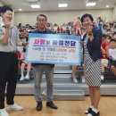 동곡초등학교2 이미지