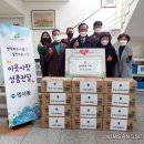 영서동행정복지센터 이미지