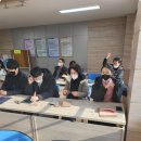 포항대흥초등학교 이미지