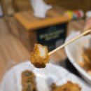 중평떡볶이 안산상록점