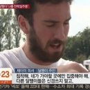 달팽이 SNS