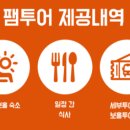 로컬페이지 네이버블로그