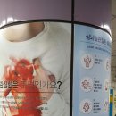 지하철 아양교역 이미지