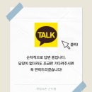CU 건대경영관점 | BGF리테일 2026 SC 채용은 이걸로 종결! | PS 합격 자소서 참고