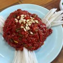 예당한방병원 이미지