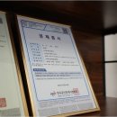 서충주공인중개사사무소 | 서충주 푸르지오더퍼스트의 변화 무쌍한 부동산 시장, 주덕읍공인중개사와 함께 알아보세요!