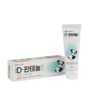 미모약국 이미지