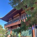 남원두부마을 이미지