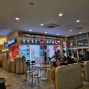이마트24 성서신당점 | 대구마라탕맛집 맛있어도 너무 맛있는 탕화쿵푸마라탕 대구이마트성서점 후기
