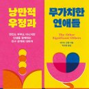 도서출판 코헨