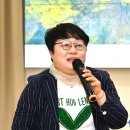 김미란