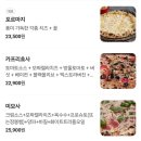 화정주유소 | [고양]화정피자맛집 화덕피자 디팔라 솔직후기