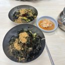 백곡2목장 | 단양&amp;영월여행[2025.11.08~2025.11.09]