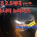 영진카공업사 이미지