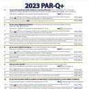 바디끄 PT 이미지