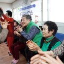 방아다리경로당 이미지