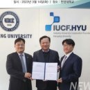 주식회사헤르츠 네이버블로그