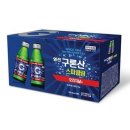 영진문구 이미지