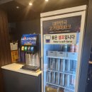 서귀동 고깃집 명륜진사갈비 제주 서귀명동점