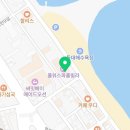 GS25 등대해변점 네이버블로그