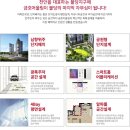 어울림마트 이미지