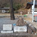 한국효려