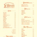 리브베 이미지