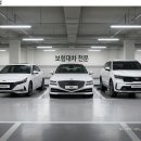 에쓰렌트카 네이버블로그