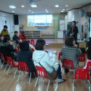 이화몬테소리유치원 이미지