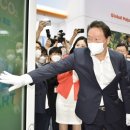 SK글로벌주유소 이미지