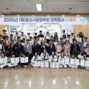 꿈의 날개
