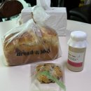 브레드앤밀 | [중계] 은행사거리 맛집 추천 노원구 중계동 빵집 ‘브레드앤밀’ 솔직후기