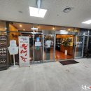 유생촌푸드 티스토리