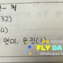 새싹다방