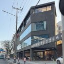 오레네일