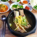 조선갈비탕 이미지