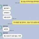 금하횟집 이미지