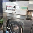 태양세탁소 이미지