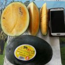 부안유통 이미지