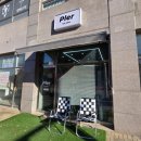 머리만들기 | 단백질 꽉 채운 찰랑머리 만들기! 구래동 미용실 플러 모리타클리닉 솔직후기