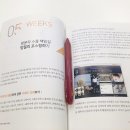 뉴바이럴